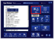 n5_2